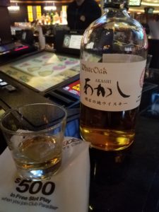 The Whiskey Noob review white oak akashi japanese whisky