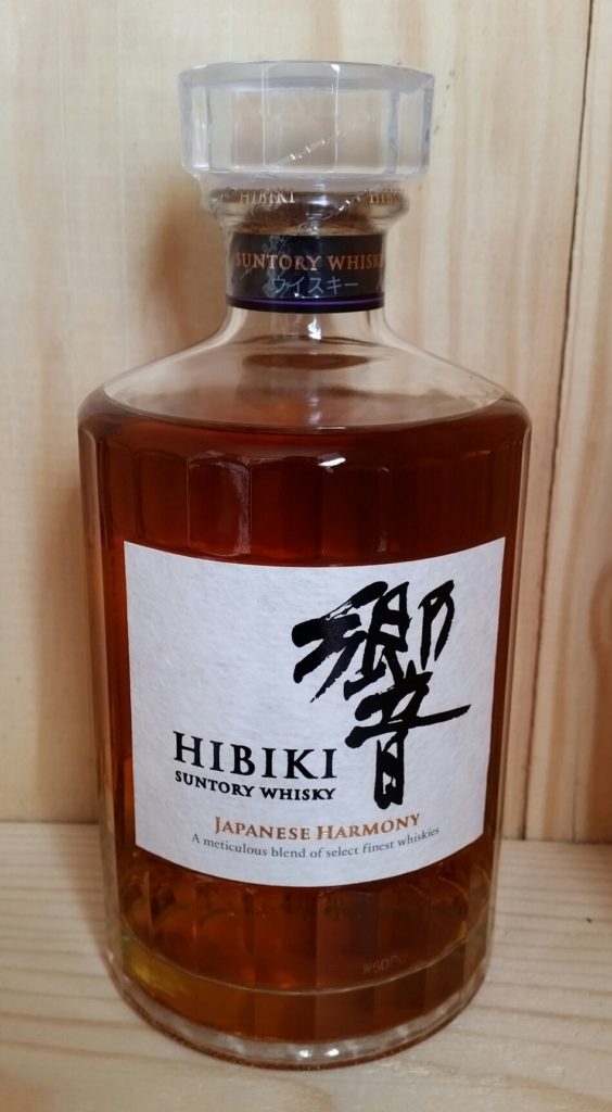 The Whiskey Noob review Hibiki harmony-Japanese whisky