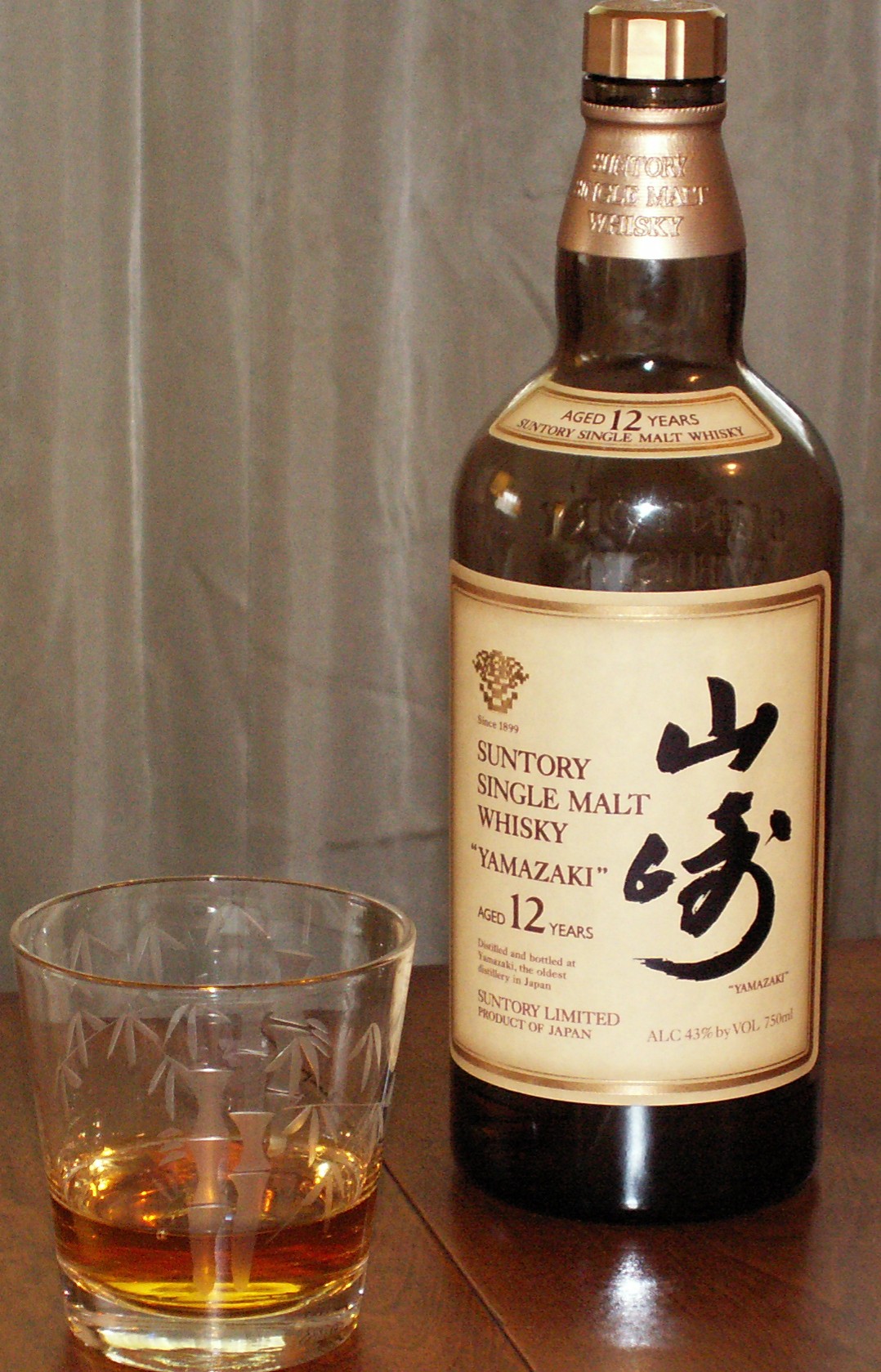 Read more about the article Yamazaki 12 yr: JAWS Rating 8.4/10