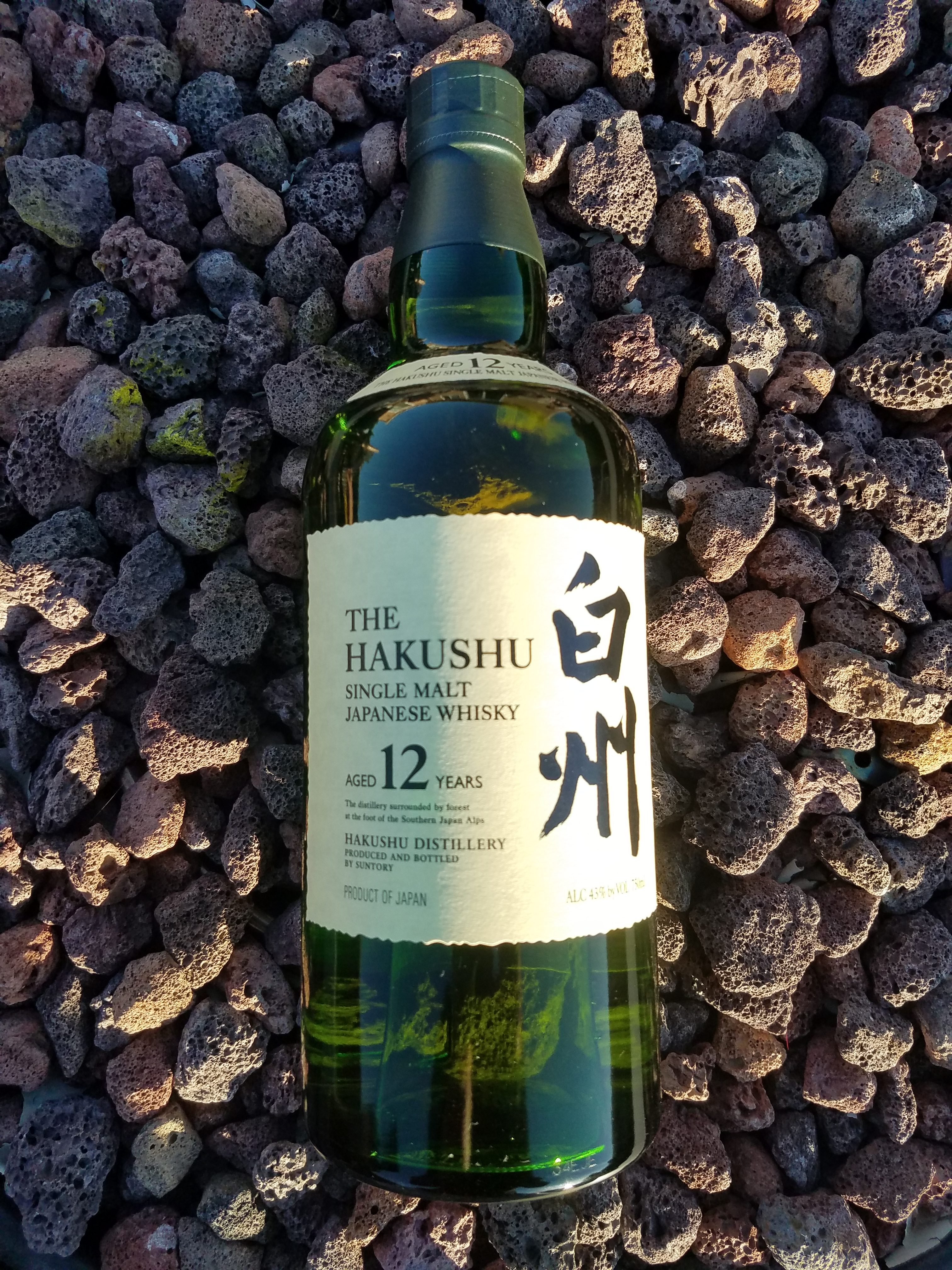 Read more about the article Hakushu 12 yr: JAWS Rating 8.1/10