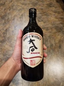 The Whiskey Noob review Ohishi Sherry Cask Japanese Whisky