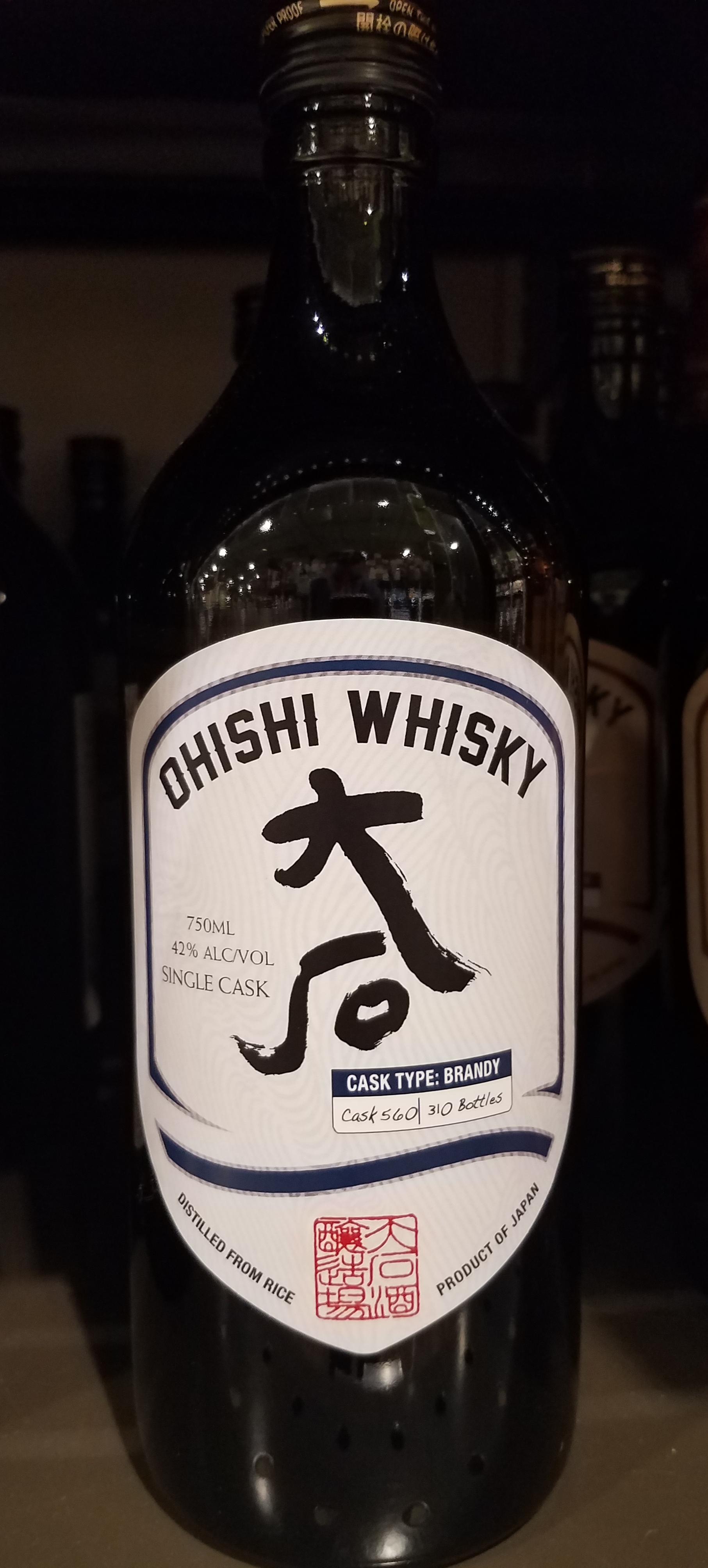 Read more about the article Ohishi Brandy Cask Finish: JAWS Rating 5.5/10