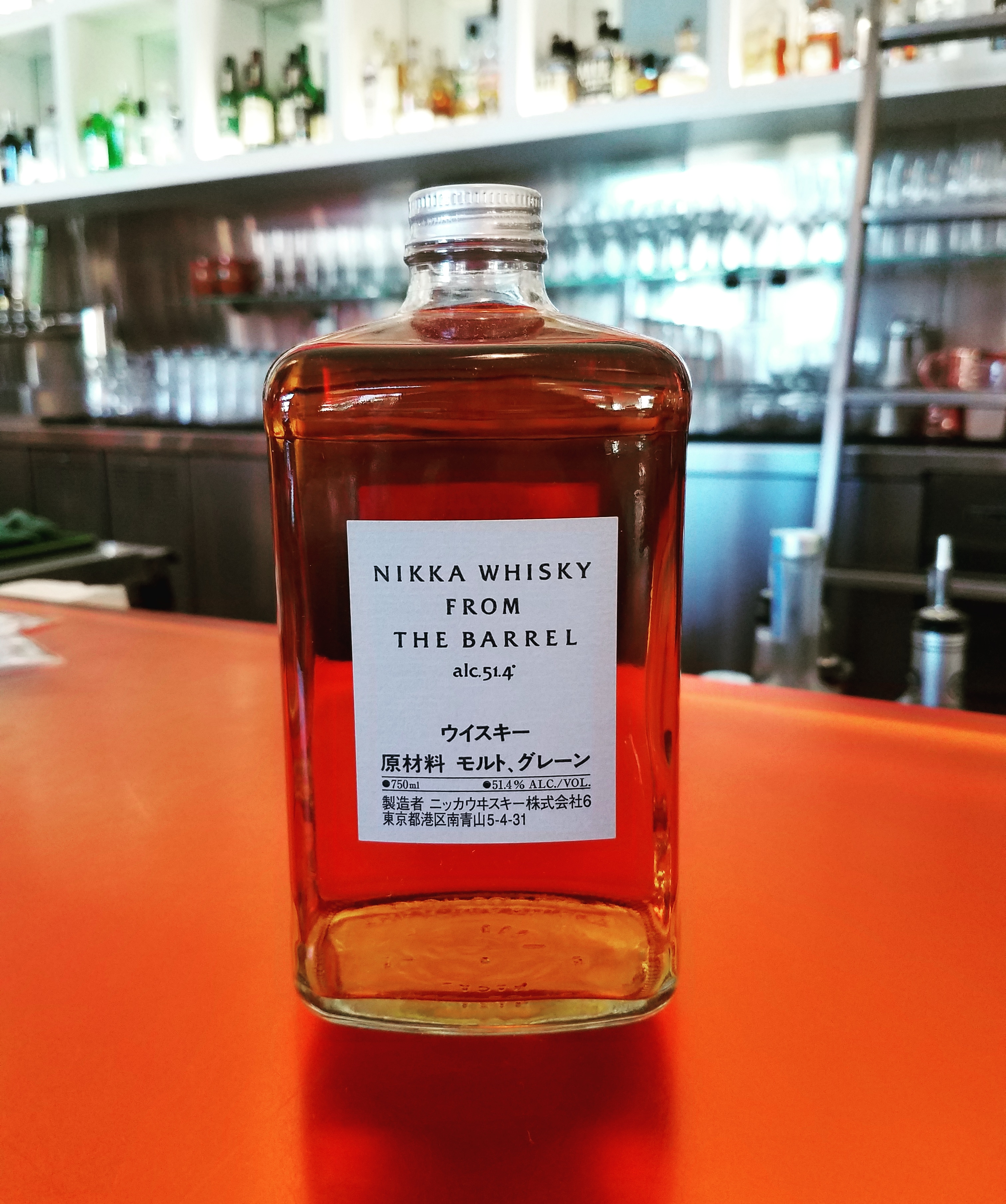 Read more about the article Nikka from the Barrel Japanese Whisky: JAWS Rating: 8.1/10