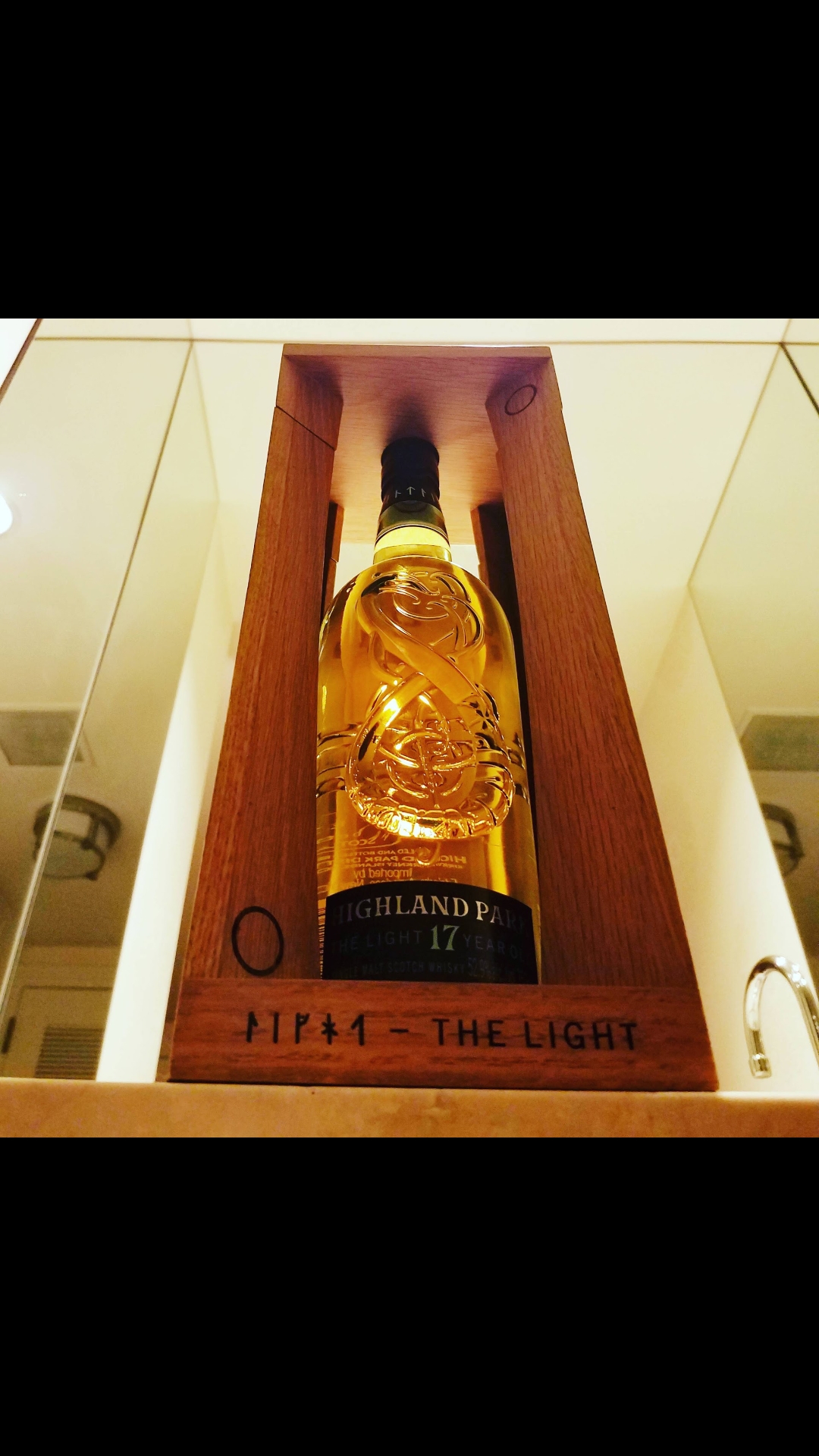 Read more about the article Highland Park 17 year The Light: JAWS Rating 9.2/10​